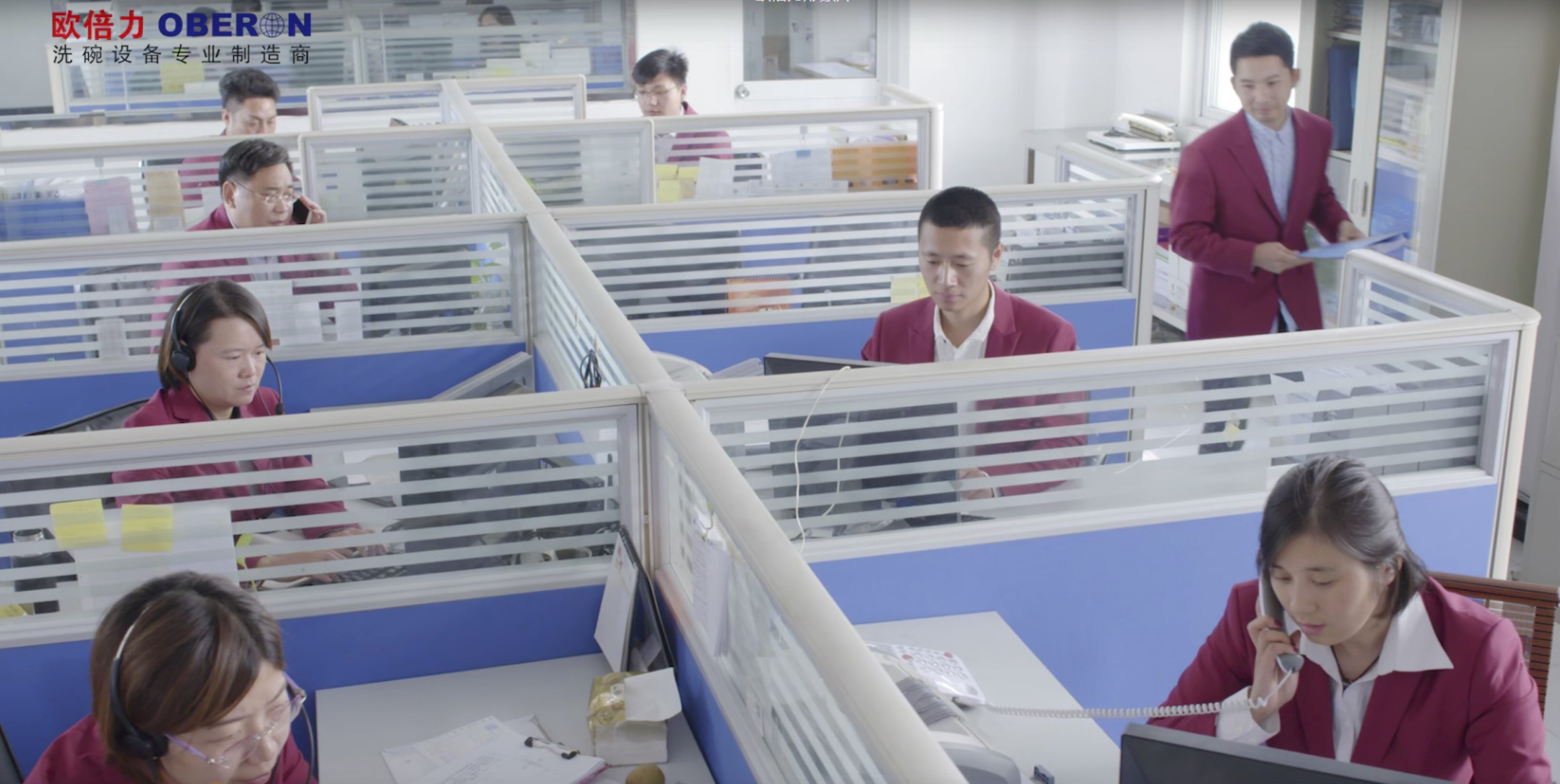 Customer Support Team